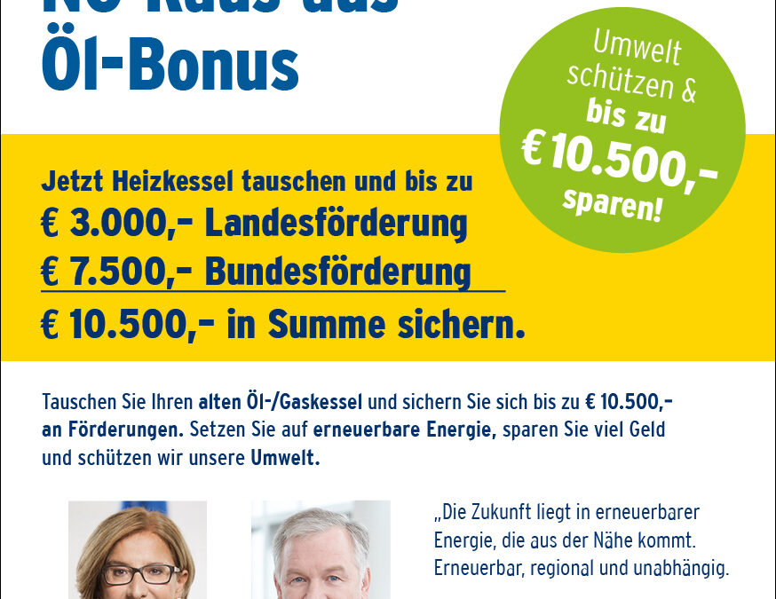Förderung